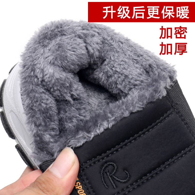 冬季男士休闲棉靴老北京布鞋男棉鞋加绒加厚一脚蹬中老年爸爸棉鞋,淘宝优惠券,粉丝福利购,淘宝优惠卷