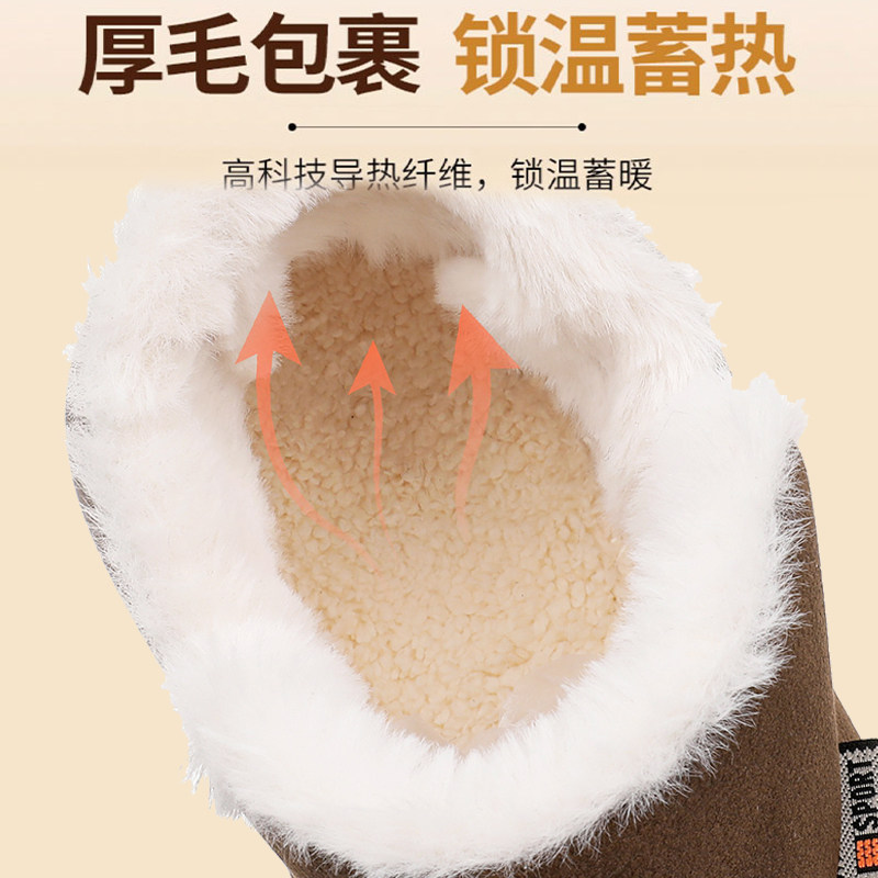 冬季加绒妈妈鞋子女棉鞋防滑老北京布鞋女厚底雪地靴加厚保暖棉靴,淘宝优惠券,粉丝福利购,淘宝优惠卷