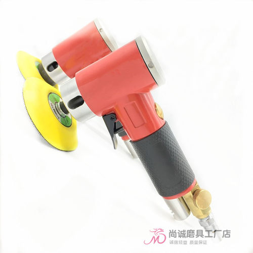 2寸3寸气动抛光机 偏心直心砂纸机 同芯打磨机 小型打蜡机 研磨机 - 图0