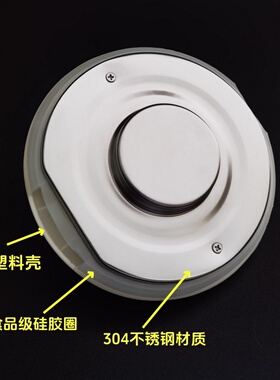 1.8L小熊养生壶盖子通用煮茶壶盖