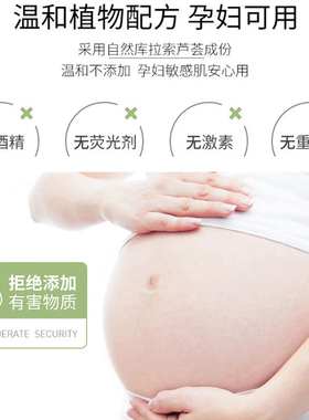 果冻变色口红女持久保湿不掉色