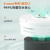 Jiuyang H9 Dispenser Type Type Type Small Home Home Mini -HOT Полностью автоматический умный чайный батончик