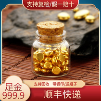 Water Beegold Jewellery 1g2g5g Gold foot gold 9999 golden beans Gin Gold Bullion Golden Ingots Golden Beans Gift