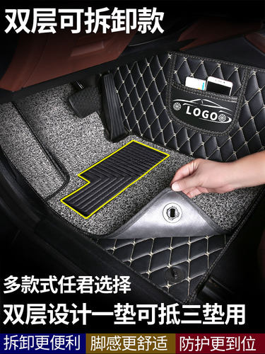 东风风行景逸x5脚垫x3 s50 1.5xl专用 全包围汽车全包手动挡车suv - 图2