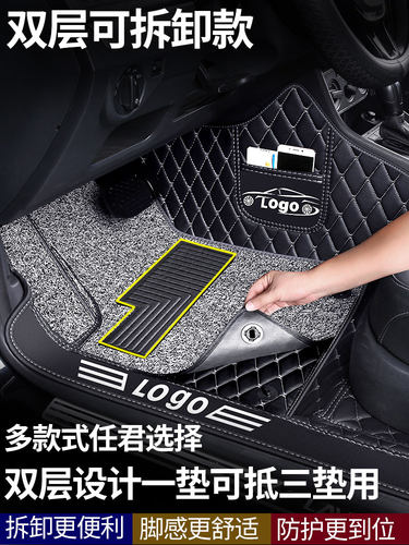 单片主驾驶奥迪a4l脚垫a6l a6 a3 q3 q5单个主驾汽车全包围2019款 - 图2