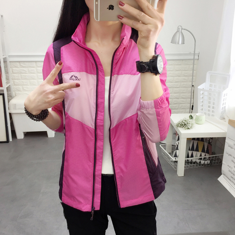 夏季户外防晒皮肤衣风衣女拼色运动防风衣登山服速干防紫外线外套 夏季户外防晒皮肤衣风衣女拼色运动防风衣登山服速干防紫外线外套