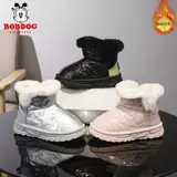 Детские утепленные сапоги для мальчиков