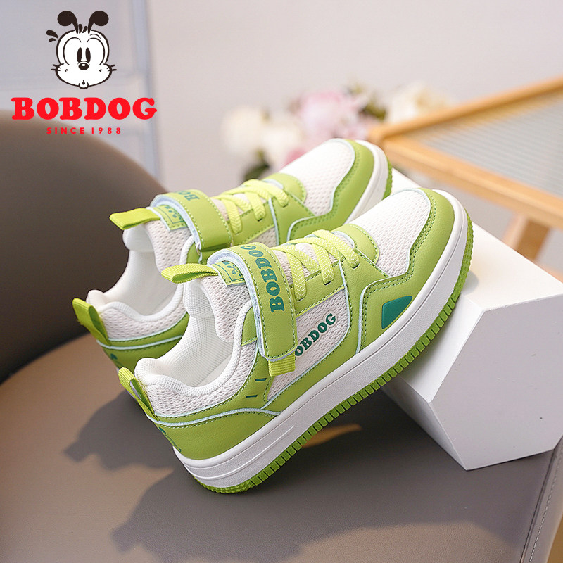 巴布豆儿童运动鞋2025新款网面透气春秋季防滑男童软底休闲板鞋,淘宝优惠券,粉丝福利购,淘宝优惠卷