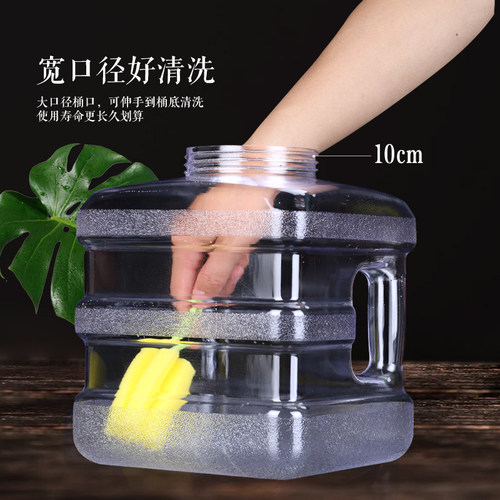 白透明功夫茶储水桶泡茶家用桶装矿泉纯净水桶茶具茶几茶台饮水桶 - 图1
