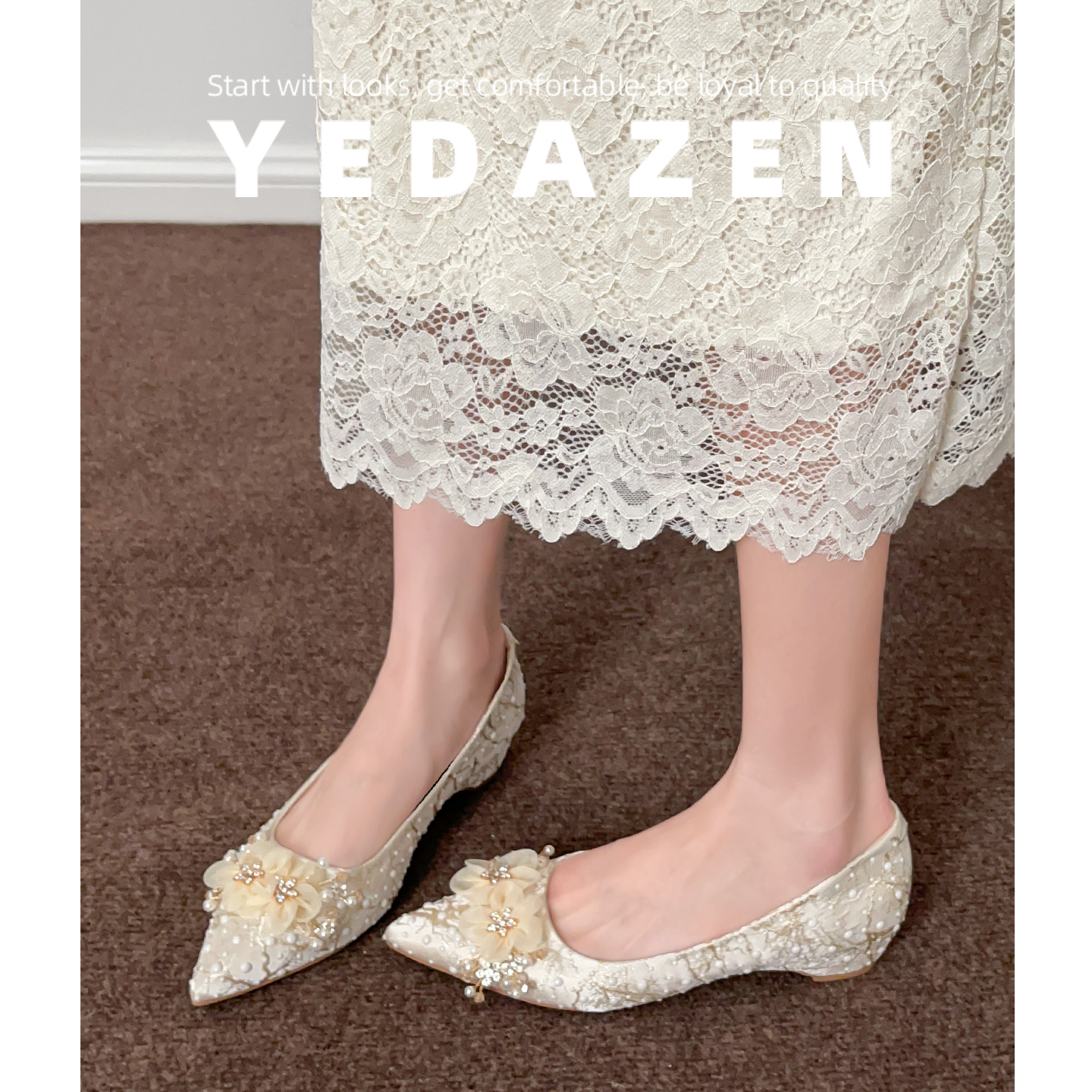 香槟色高跟鞋花朵婚鞋新娘鞋日常可穿伴娘鞋内增高尖头单鞋女粗跟 - 图1