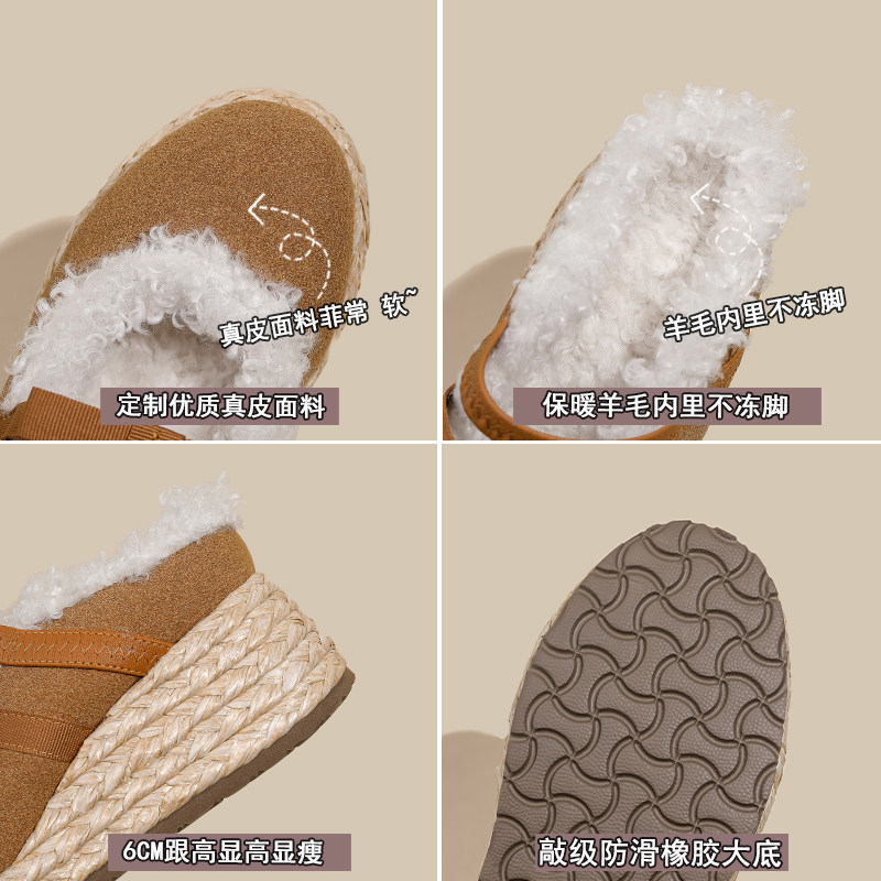 一脚蹬白色玛丽珍毛毛鞋女坡跟蝴蝶结单鞋冬季加绒厚底渔夫鞋半拖,淘宝优惠券,粉丝福利购,淘宝优惠卷