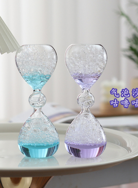 创意液体水气泡泡沙漏咕噜咕噜瓶少女心儿童生日礼物送男女友闺蜜