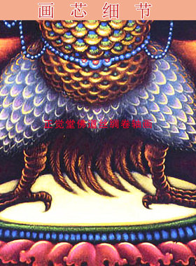 大鹏金翅鸟图琼鸟图 唐卡风格装饰画丝绸绢布卷轴挂图来图定制