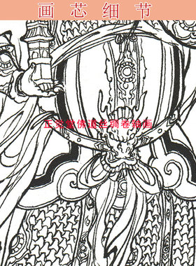 白描托塔天王画像 李靖李天王护法尊神神像画丝绸装饰卷轴画定制
