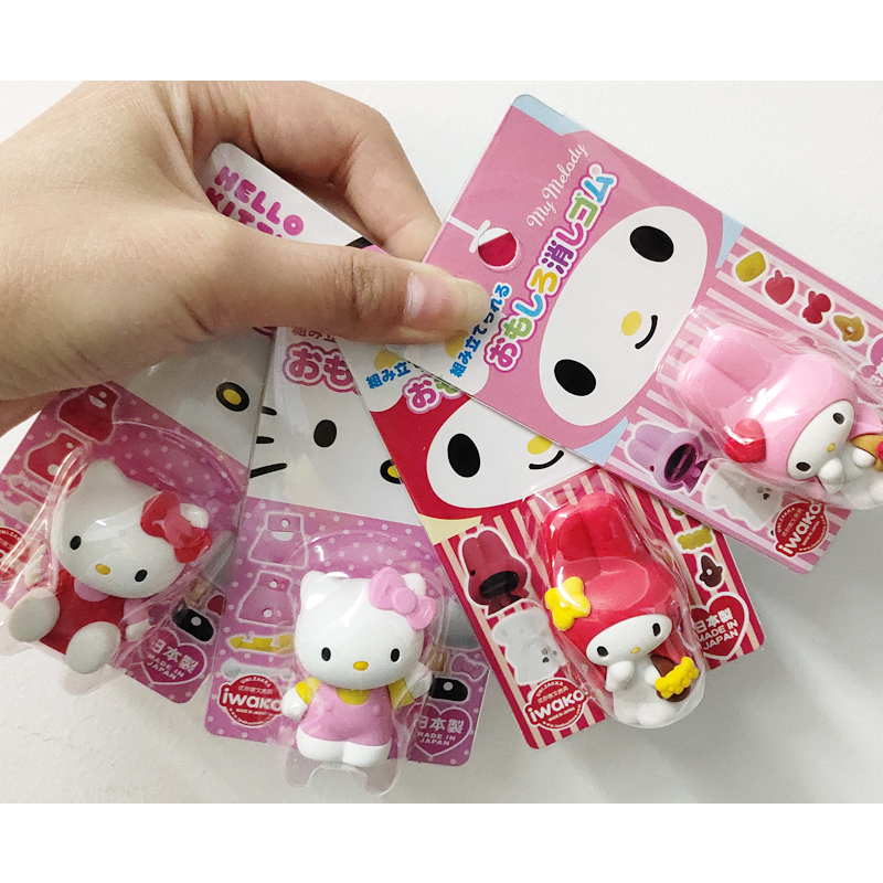 iwako拼接橡皮HelloKitty卡通造型趣味儿童学生安全环保橡皮 - 图2