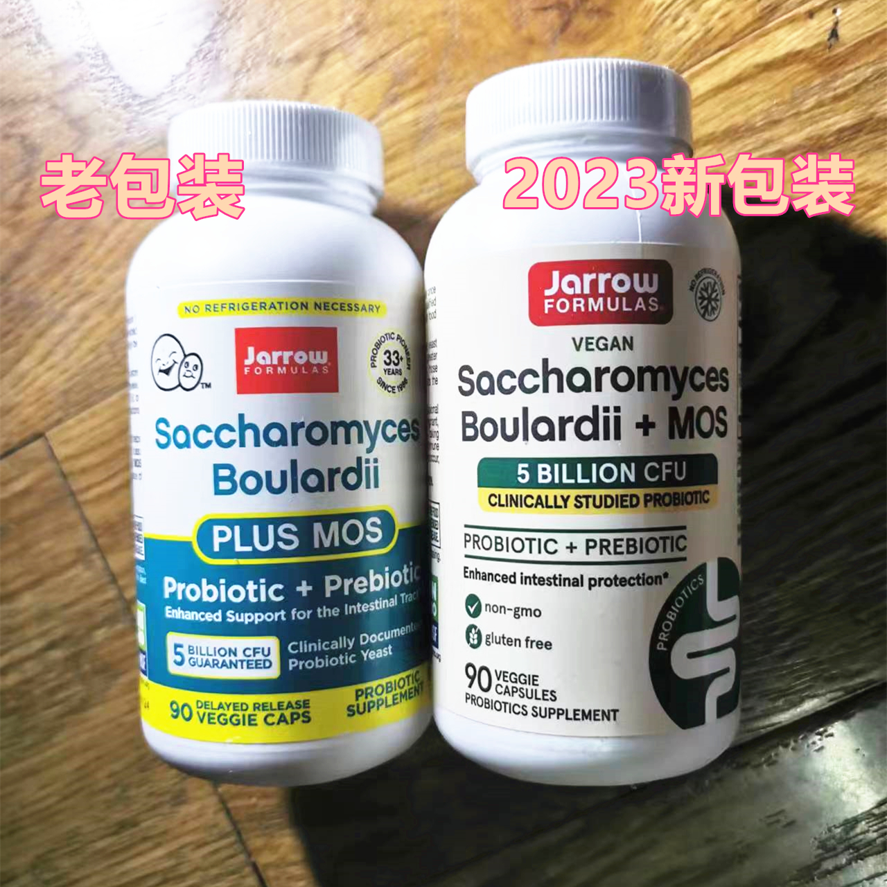 【多省包邮】美国Jarrow Formulas猫犬布拉氏布拉酵母菌益生菌 - 图0