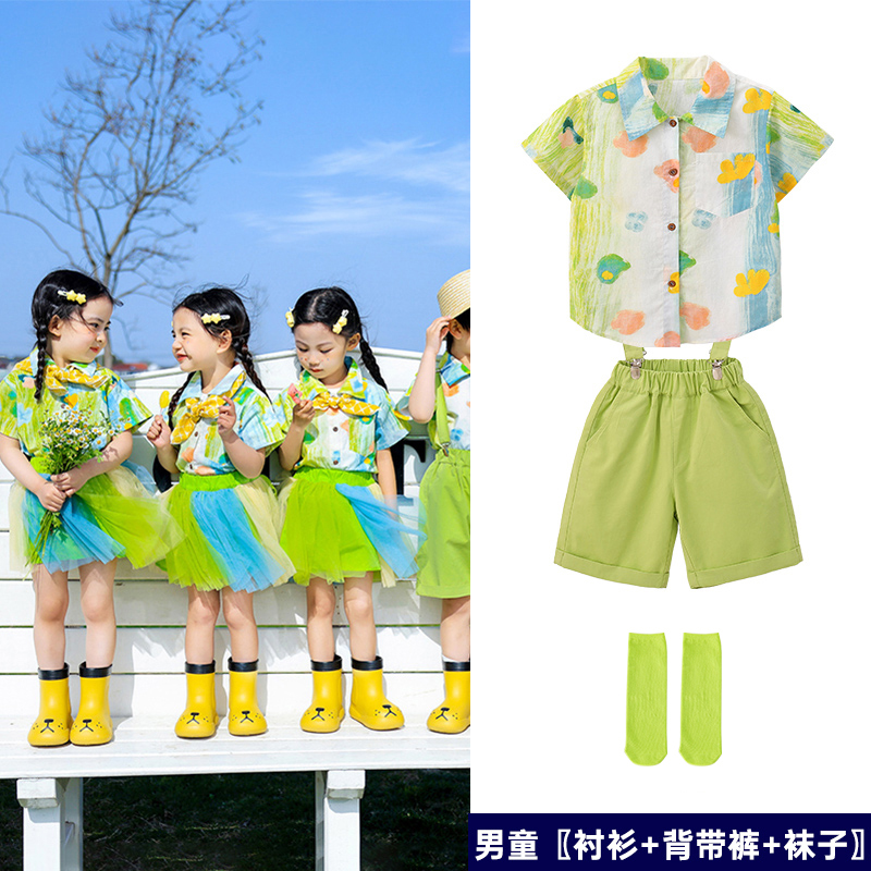 六一儿童节演出服装幼儿园班服糖果色毕业照合唱舞蹈啦啦队团体操 - 图2