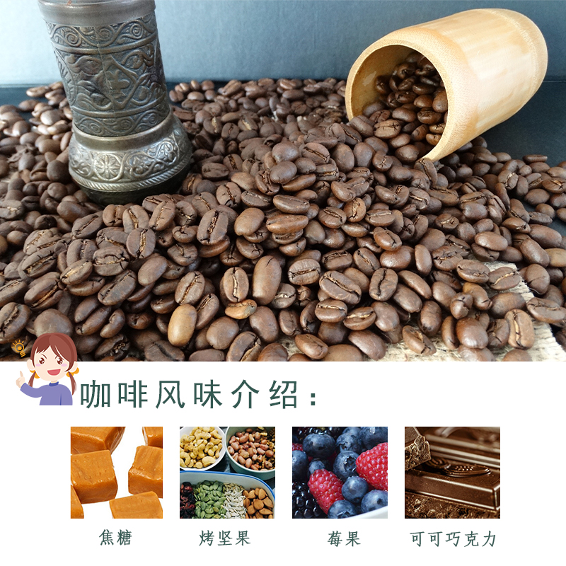 精品水洗 咖啡生豆1000g云南保山阿拉比卡新豆 高晟庄园