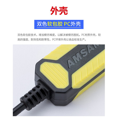 适用三菱FR-D/E/S/F500/700/800系列变频器调试电缆下载线USB-FR - 图0