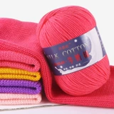 Детский плетеный крючок для вязания, шарф