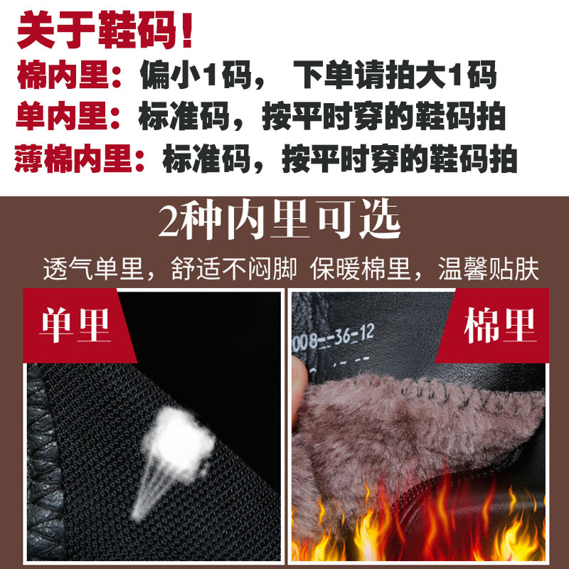 短靴女2025新款大码单靴真皮中老年平底妈妈鞋防滑牛筋软底二棉鞋,淘宝优惠券,粉丝福利购,淘宝优惠卷