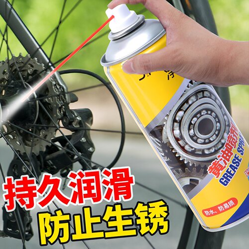 净颂黄油喷剂液体手喷润滑脂油剂天窗机械齿轮耐高温家用油脂喷雾 - 图0