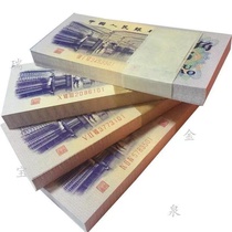 Brand new third set of RMB 5 Pentagon 5 corner textile workers 1972 whole knife 100 Lido collection of old coins