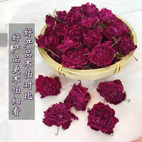 头期平阴玫瑰花冠茶 玫瑰花茶 半开大花朵散装玫瑰花茶100g - 图2