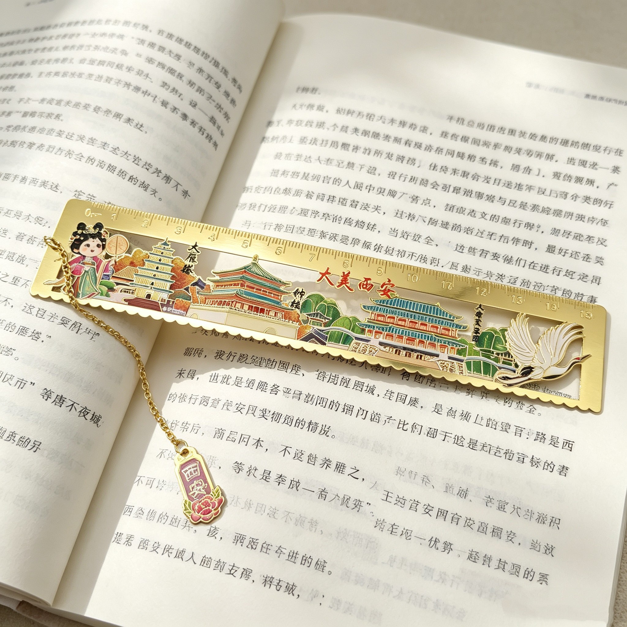 图5