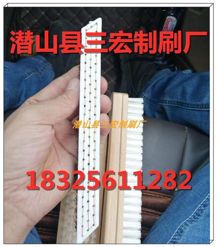 喷气喷水剑杆接头机接经机器毛刷 接经机专用木板刷 接经机配件刷 - 图3