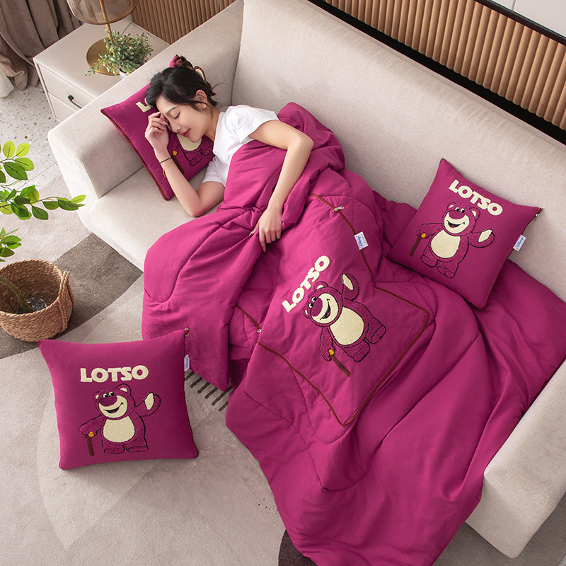 草莓熊抱枕被子春秋季午睡毯枕头靠枕小被子办公室折叠毯二合一 1,淘宝优惠券,粉丝福利购,淘宝优惠卷