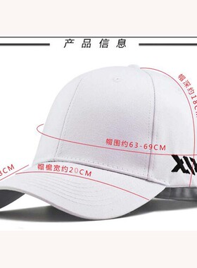 男帽子棒球帽刺绣鸭舌帽硬顶