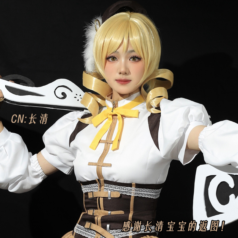 飞炫魔法少女小圆巴麻美反重力分体双马尾橙黄色cosplay假发-图1