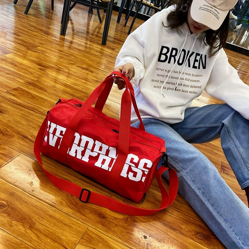 Спортивная сумка, сумка через плечо с разделителями для тренировок, вместительная и большая сумка для путешествий, в корейском стиле, популярно в интернете