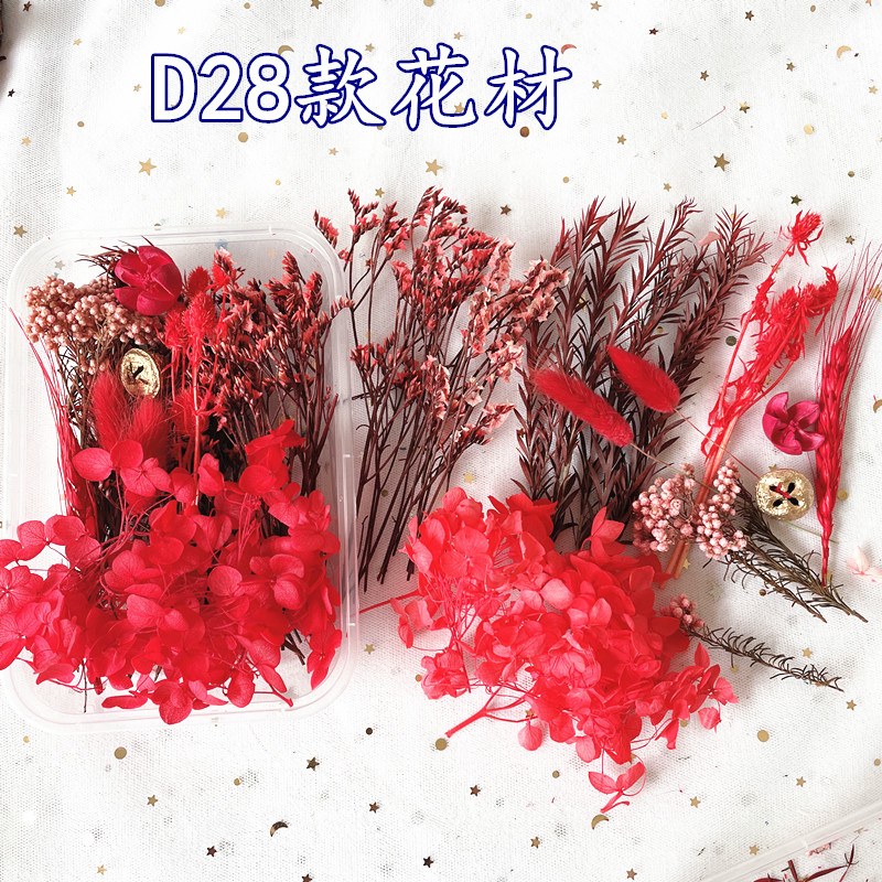 团建沙龙永生花摆件装饰母亲节亲子创意手工干花相框diy材料压花 - 图1