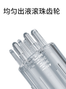 头皮米诺上药器头部地尔1ml 滚珠按摩梳头发生发液导液精油涂抹器