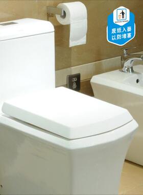 文明厕所洗手间墙贴纸