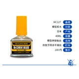 √ jun Shi модель модели скорость сухой поток черного клея MC124/127/129/130/132/131