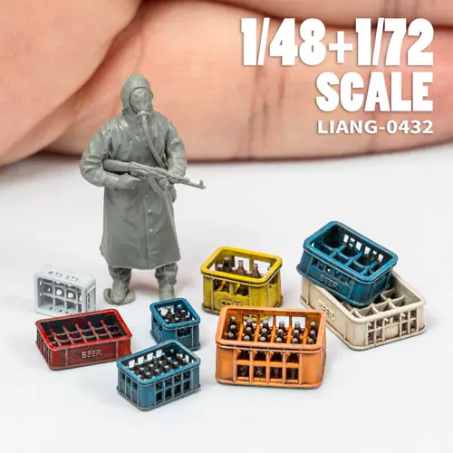 √ Аксессуары для моделей Liang 1/35 1/48 1/72 Современная резиновая рама пива сода 0431 0432