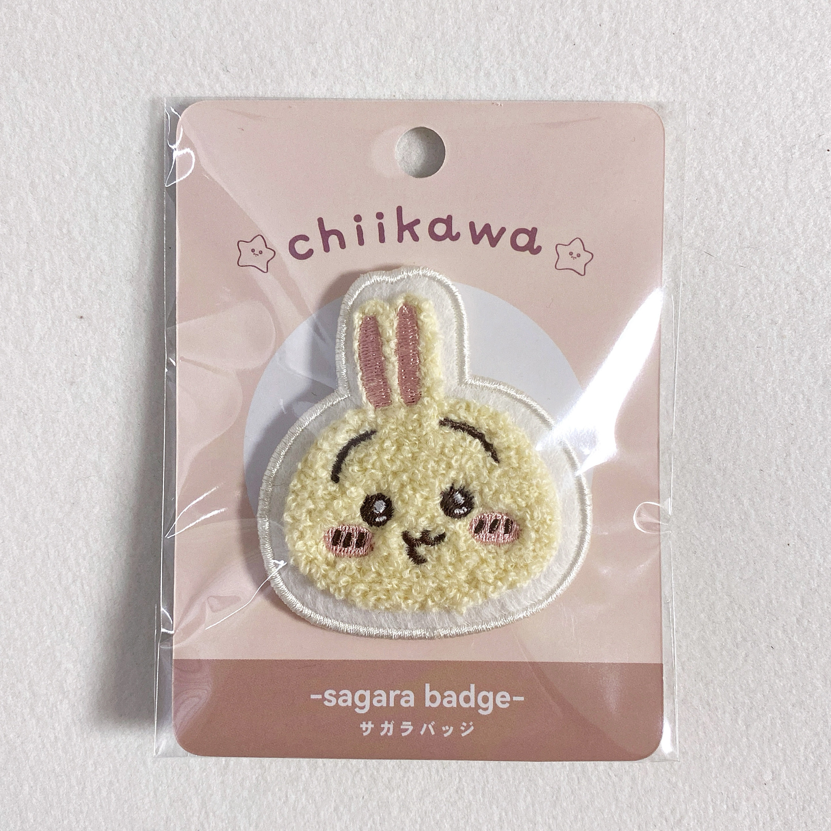 现货日本chiikawa刺绣徽章小八乌萨奇吉伊胸针cleanfit风格配饰,淘宝优惠券,粉丝福利购,淘宝优惠卷