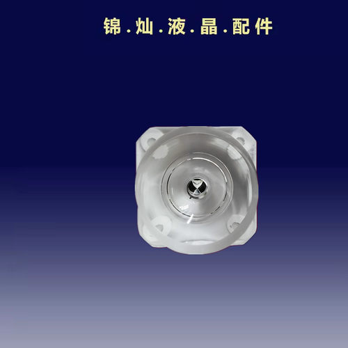 SHIY康佳LED55M1C灯条QLED55S61U 35022673 35023124电视机灯管 - 图2