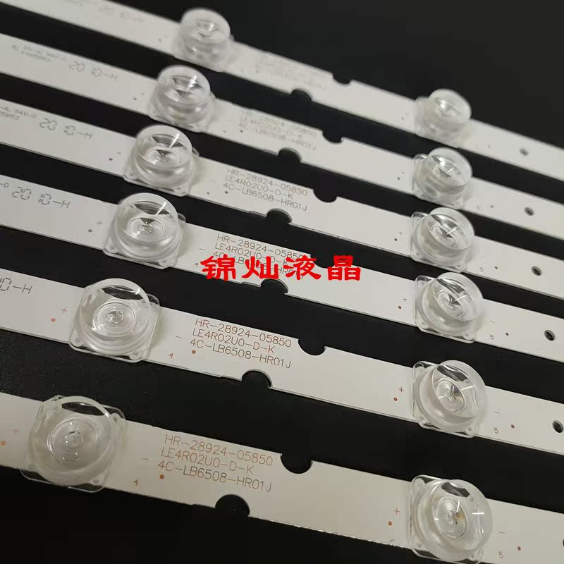 全新定制TCL 65p65us灯条65HR330M08A1 4C-LB6508-HR01J液晶灯条 - 图1