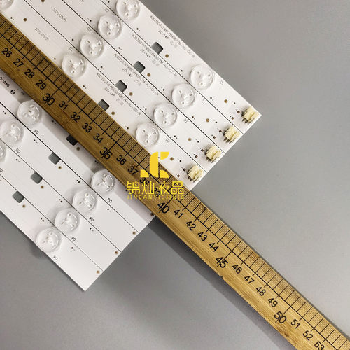 东芝40L5400VM 40L2400D灯条SVT400A94_REV03_R/L-TYPE_140203灯 - 图1