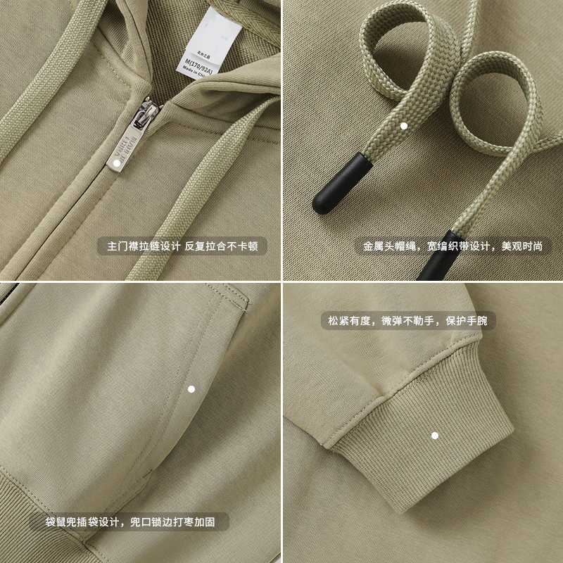 卫衣定制logo拉链同学聚会班服高中生运动会入场服装diy来图订制