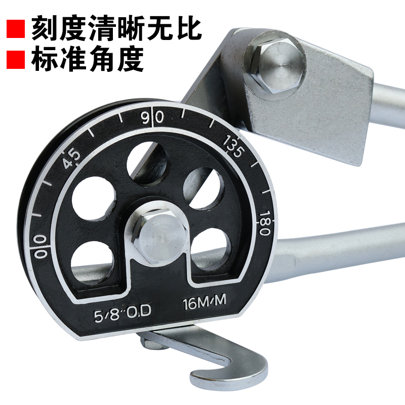 大圣弯管器铜管 万能手动空调多功能6 8 10 14mm12mm19湾管器工具 - 图1