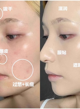 三色遮瑕膏官方正品旗舰店遮盖脸部修容黑眼圈纹身斑点痘印遮暇盘