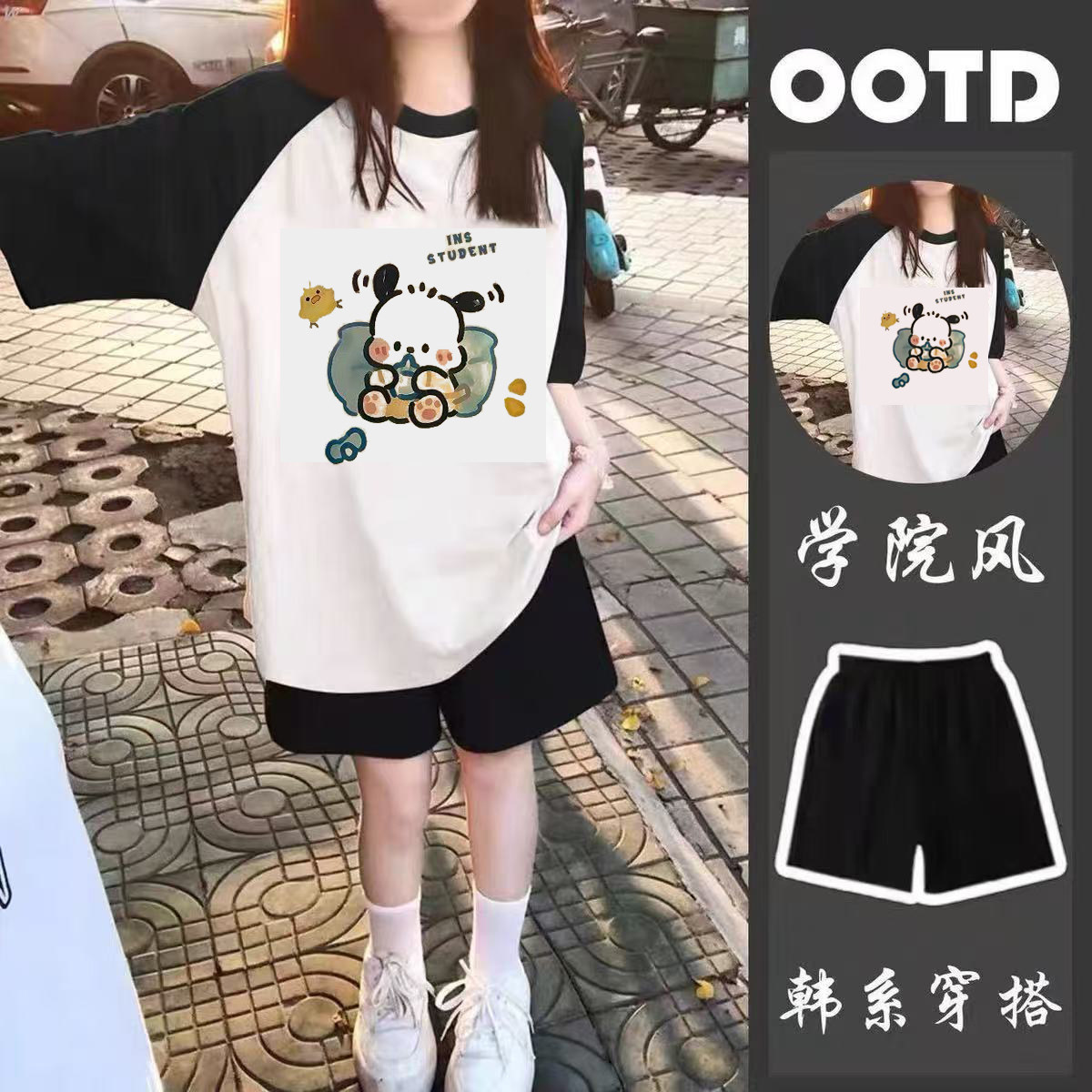 女童套装2025新款夏季休闲运动服卡通短袖短裤两件套女孩夏装薄款,淘宝优惠券,粉丝福利购,淘宝优惠卷