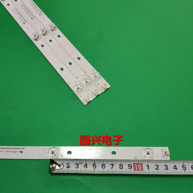 海信HZ50A55灯条LB50095 CRH-BK50S1U51S3030T040979G-REV1.0 B - 图1