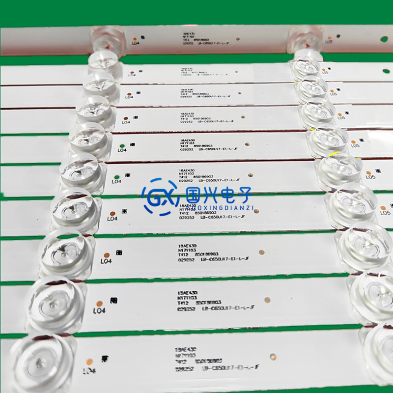 长虹65D2P 65F8 65F9 65A5U 65A4U 65T9 65Q6G 65G7S 65D4P灯条 - 图0