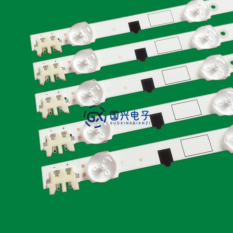 适用三星UE32F6200AK灯条2013SVS32H D2GE-320SC0-R3背光灯9灯5条 - 图1